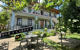 Garden Përmet